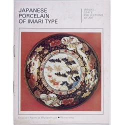 Japanese porcelain of imari type